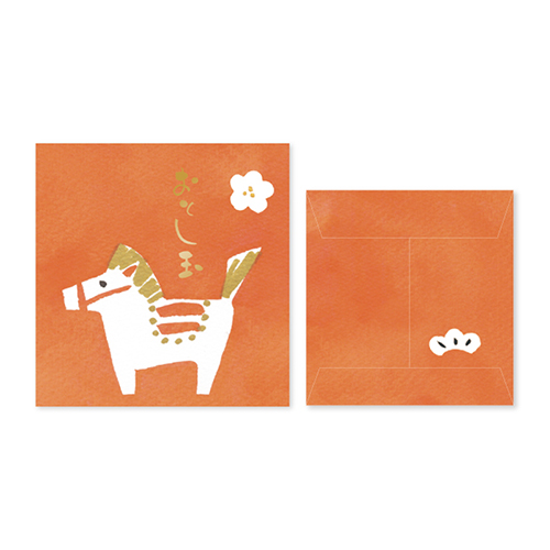 リュリュ お年玉ぽち袋 ハーフサイズ OPB-2603 ゆる文字うま 3枚