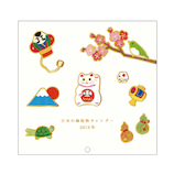 【2019年版・壁掛】 リュリュ ましかくカレンダー縁起物 C1905
