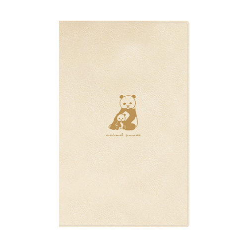 Herbejours ベーシックマンスリーセット エルブジュール