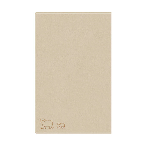 Herbejours ベーシックマンスリーセット Herbejours 素肌美のためのスキンケア -エルブジュール化粧品