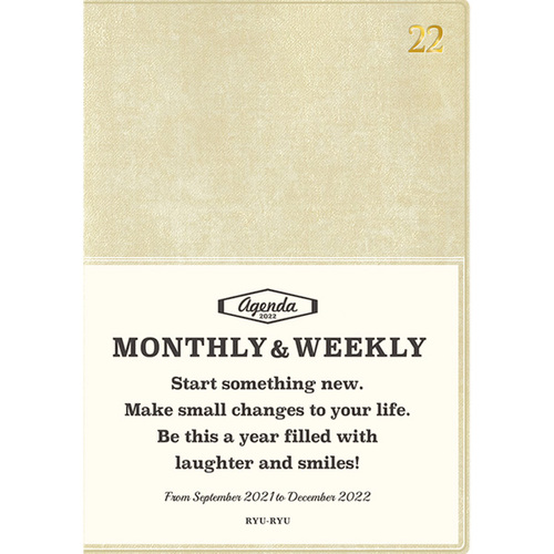 21年9月始まり リュリュ ダイアリー B6 マンスリー ウィークリー Dbg 21 ホワイトゴールド 月曜始まり 手帳 ダイアリー ダイアリー 東急ハンズネットストア