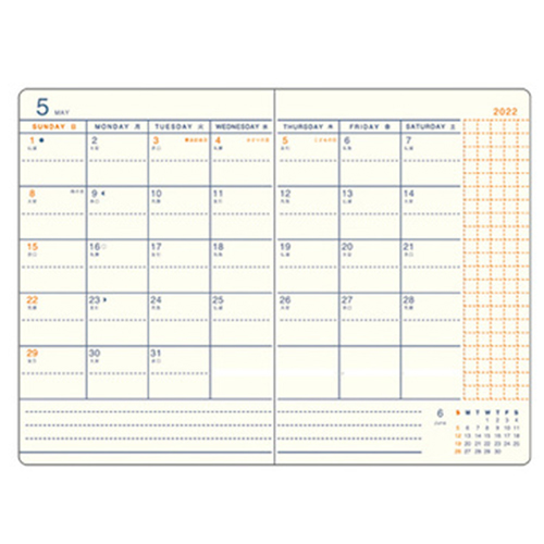 21年9月始まり リュリュ ダイアリー A6 マンスリー Dk 29 フラワー 日曜始まり 手帳 ダイアリー ダイアリー 東急ハンズネットストア