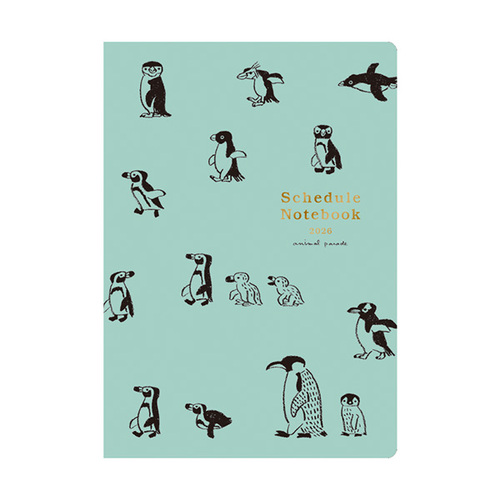 Herbejours ベーシックマンスリーセット エルブジュール