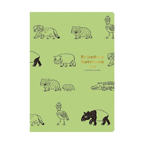 2025年9月始まり】 リュリュ スケジュール帳 A5 マンスリー