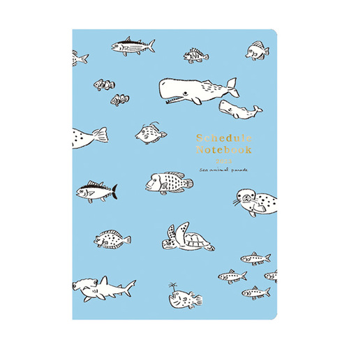 22年9月始まり リュリュ ダイアリー A5 マンスリー Dn 2305 海の動物 月曜始まり 手帳 ダイアリー ダイアリー ハンズネットストア 22年9月始まり リュリュ ダイアリー A5 マンスリー Dn 2305 海の動物 月曜始まり 手帳 ダイアリー ダイアリー ハンズネットストア