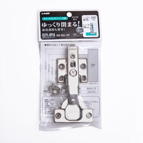 タカギ 洗濯機蛇口用ニップル GWA44