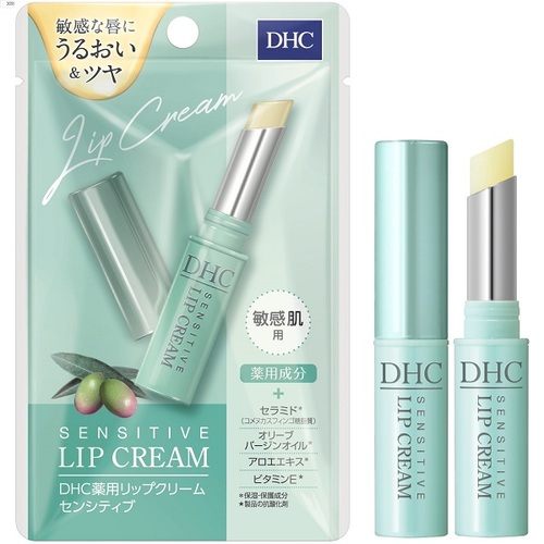 ディーエイチシー（DHC） 薬用リップクリームセンシティブ 1.5g