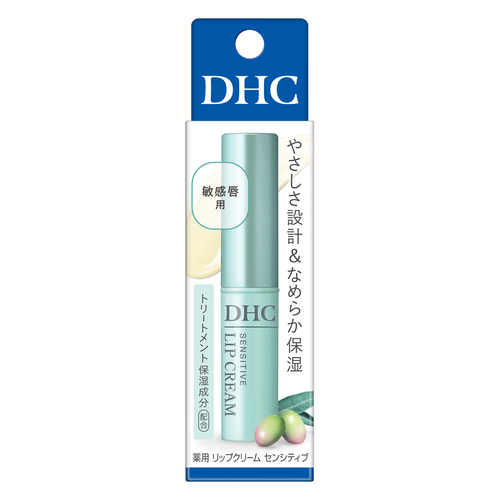 潮音リップクリーム ディーエイチシー（DHC） 薬用リップクリーム センシティブ｜【ハンズ