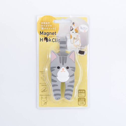 東洋ケース マグネットフッククリップ サバトラ｜【ハンズネットストア】