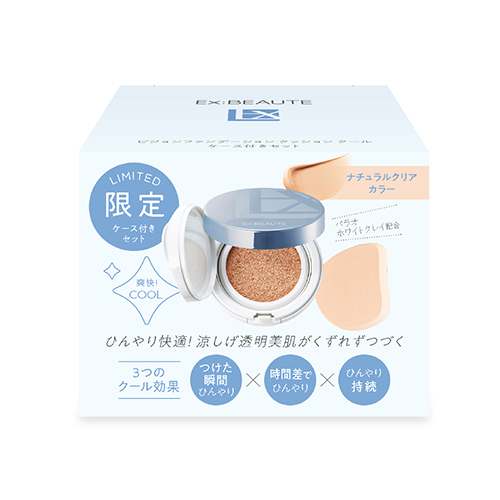 エクスボーテ（Ex:beaute） ピジョンファンデーション クッション