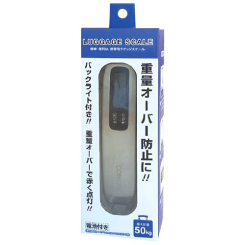 ティーティーシー（TTC） バックライト付きラゲッジスケール