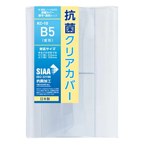 ヤマト アウトドアテープ OD−NPI ネオンピンク｜【ハンズネットストア】