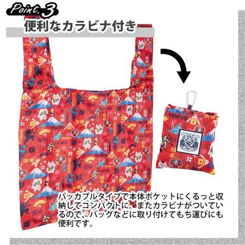 ティーティーシー（TTC） タビタツ エコバッグ 寿司ミックス青