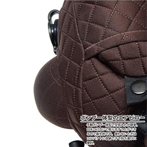 トラベルクイップメント（Travel Equipment） ポンプピロー