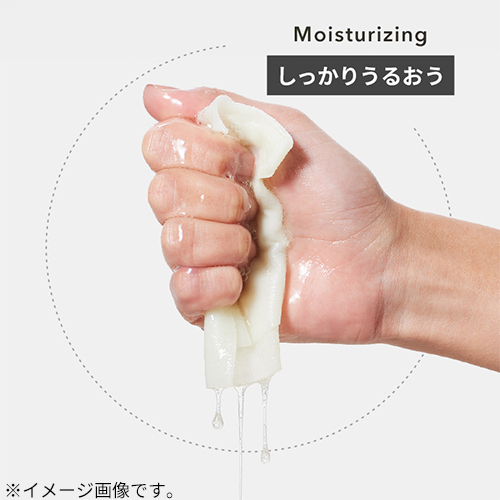 パーフェクトワン フォーカス（PERFECT ONE FOCUS） VCチャージ