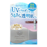 Perfect One UV Protect Powder ピンクベージュ pink_fv2.jpg