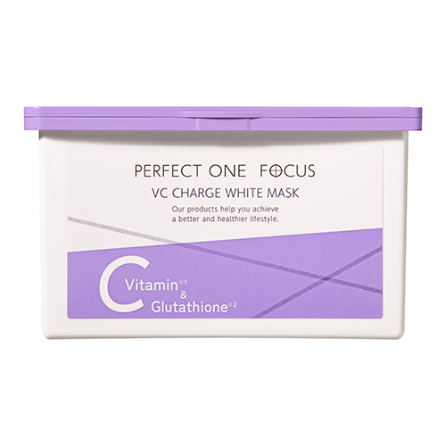 パック・フェイスマスク ENVIORN Focus Vibrance+ Masque 最新情報あり！！エンビロンヴァイブランスマスクの効果的な使い方は