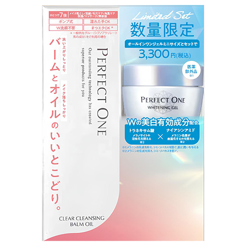 新品未開封　DHCアスタCオールインワンジェル120㌘＆クレンジングバーム 新品未開封 DHCアスタCオールインワンジェル120㌘＆クレンジングバーム