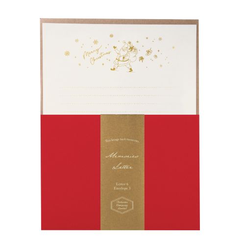 クリスマス】 包む レターセット CL027 ギフトサンタ｜【ハンズネット