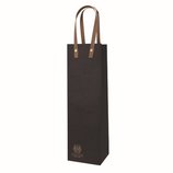 包む ワインハーディBAG スリム ブルー T−2692−B