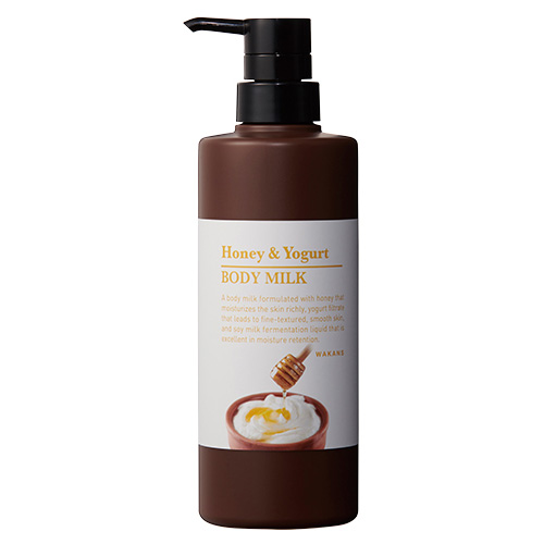 ボディクリーム・ローション 通販｜【ハンズネットストア】