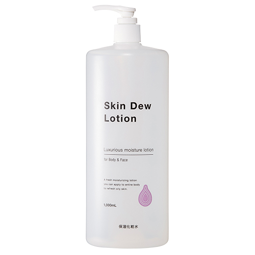 化粧水 通販 東急ハンズネットストア