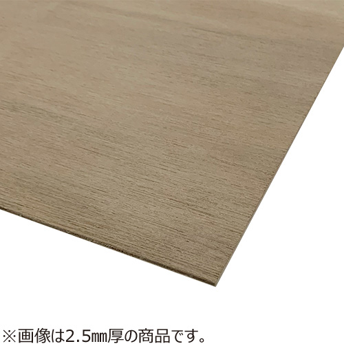 ラワンべニアT2 910×600×12mm 【店頭のみ商品】｜【ハンズネットストア】