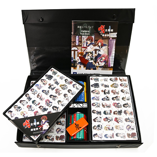 石鹸で洗濯したのでピカピカ綺麗　麻雀牌　黒牌　オールブラック 石鹸で洗濯したのでピカピカ綺麗 麻雀牌 黒牌 オールブラック