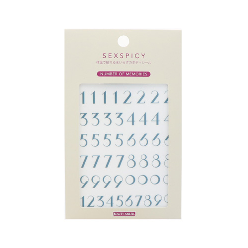 ビューティーネイラー（BEAUTY NAILER） セクスパイシー SST－11