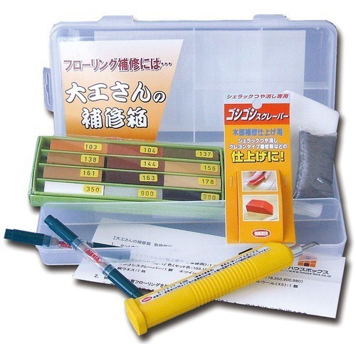 【クリックでお店のこの商品のページへ】ハウスボックス 大工さんの補修箱