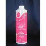 ルースターボウル 475ml