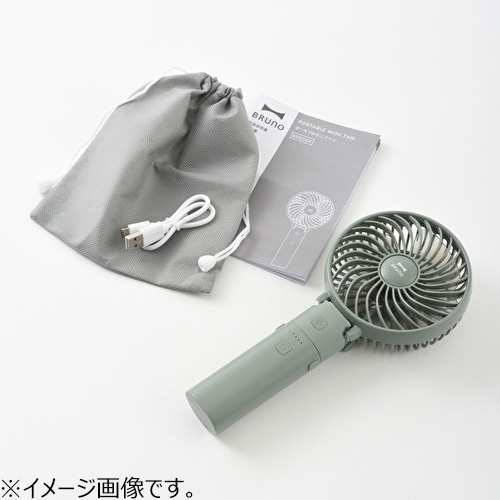 ブルーノ Bruno ポータブルミニファン アイボリー 生活家電 扇風機 東急ハンズネットストア ブルーノ Bruno ポータブルミニファン アイボリー 生活家電 扇風機 東急ハンズネットストア