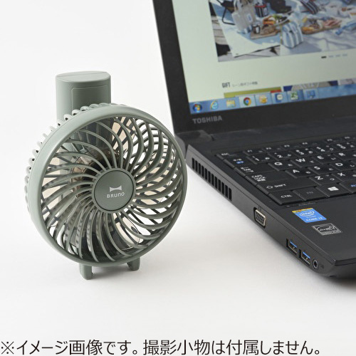 ブルーノ Bruno ポータブルミニファン アイボリー 生活家電 扇風機 東急ハンズネットストア