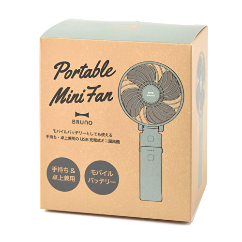 ブルーノ Bruno ポータブルミニファン グリーン 生活家電 扇風機 東急ハンズネットストア