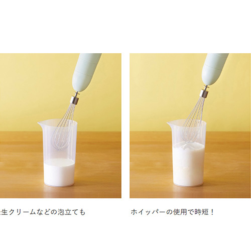 ブルーノ（BRUNO） マルチステックブレンダー2 ピンク｜【ハンズネット