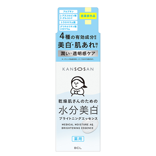 【はる】2点セット　優れた保湿力の水素化粧水・エッセンス ACCHE 乾燥さん 薬用水分力ブライトニングエッセンス 48mL｜【ハンズネット