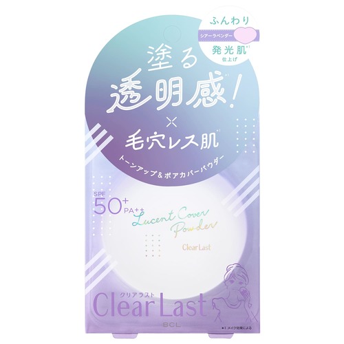 THE LAST PIECE ラスピ タオル・クリアファイル ラストピースBMSGタオル + クリアファイル - メルカリ