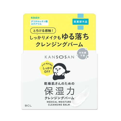 乾燥さん 保湿力クレンジングバーム 80g 7個セット　新品未使用 乾燥さん 薬用保湿力クレンジングバーム 80g｜【ハンズネットストア】