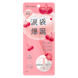 アイホリック（Eyeholic） コンシーラーペンシル ピンクベージュ