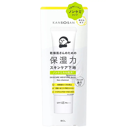 乾燥さん 保湿力スキンケア下地 ノンケミ 30g｜【ハンズネットストア】