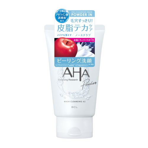 クレンジングリサーチ ウォッシュクレンジング AZ 120g｜【ハンズ