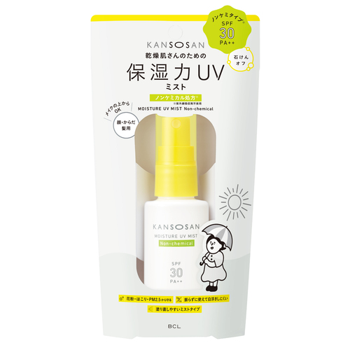 乾燥さん　保湿力UVミスト