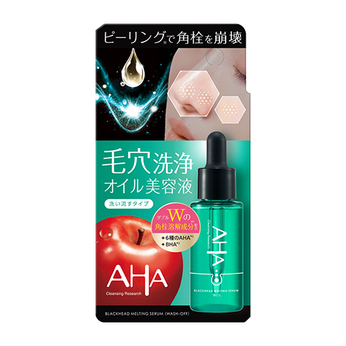 ビーシーエル（BCL） クレンジングリサーチ 毛穴洗浄オイル美容液 28mL