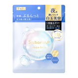 サボリーノ（Saborino） メガショット 夜用白玉美容マスク 32枚入