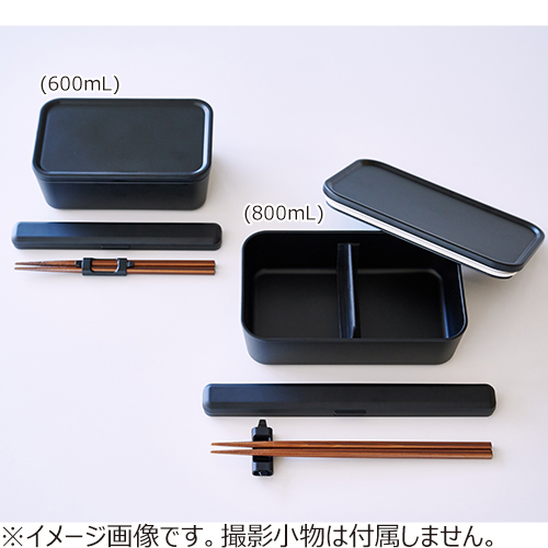 ハンズオリジナル Hand Marks 山中塗 抗菌箸＆箸箱・箸ホルダー付 18cm