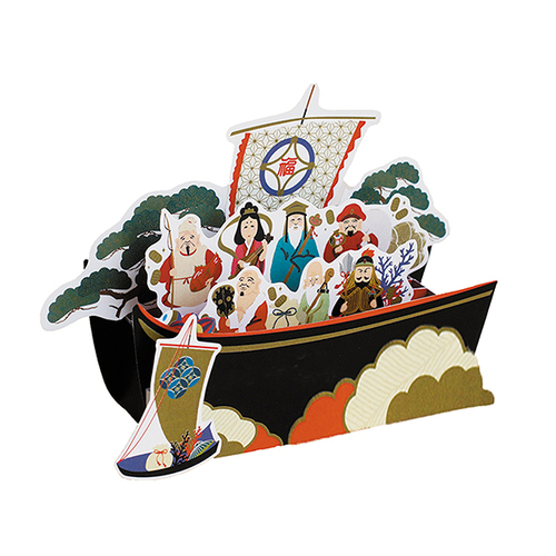 【EP】1030807S 七福神　マジックカーペット□プロモ盤 EP】1030807S 七福神 マジックカーペット□プロモ盤 EP】1030807S