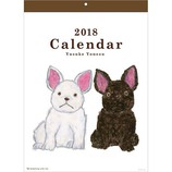 【2018年版・壁掛】グリーティングライフ 壁掛カレンダー C−947−YZ 米津祐介