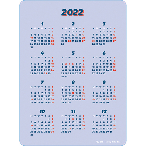 22年1月始まり カスタムダイアリーステッカーズ B6 マンスリー Cd 1123 Mm シック 月曜始まり 手帳 ダイアリー ダイアリー 東急ハンズネットストア