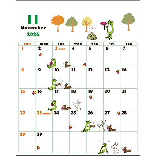 2026年版・壁掛卓上兼用】 グリーティングライフ かえるの時間 C-1683