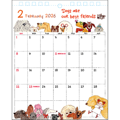 2026年版・壁掛卓上兼用】 グリーティングライフ ココちゃん/サカモト